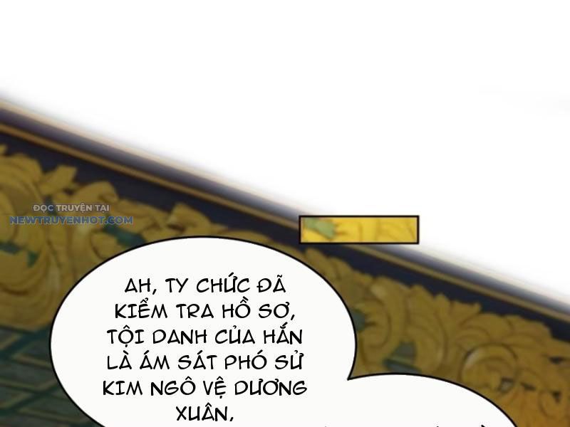 Trở về Cổ đại Làm Hoàng đế Chap 9 - Next Chap 10