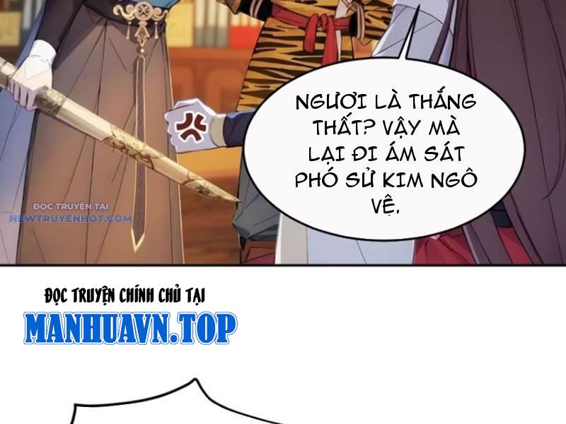 Trở về Cổ đại Làm Hoàng đế Chap 9 - Next Chap 10