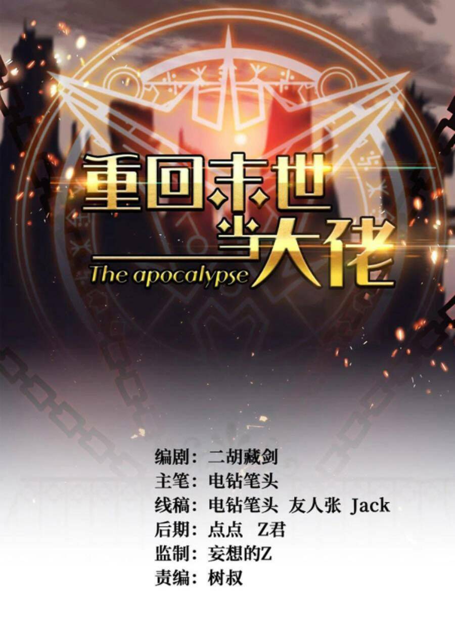 Trở Về Làm Đại Lão Thời Mạt Thế Chap 226 - Next Chap 227