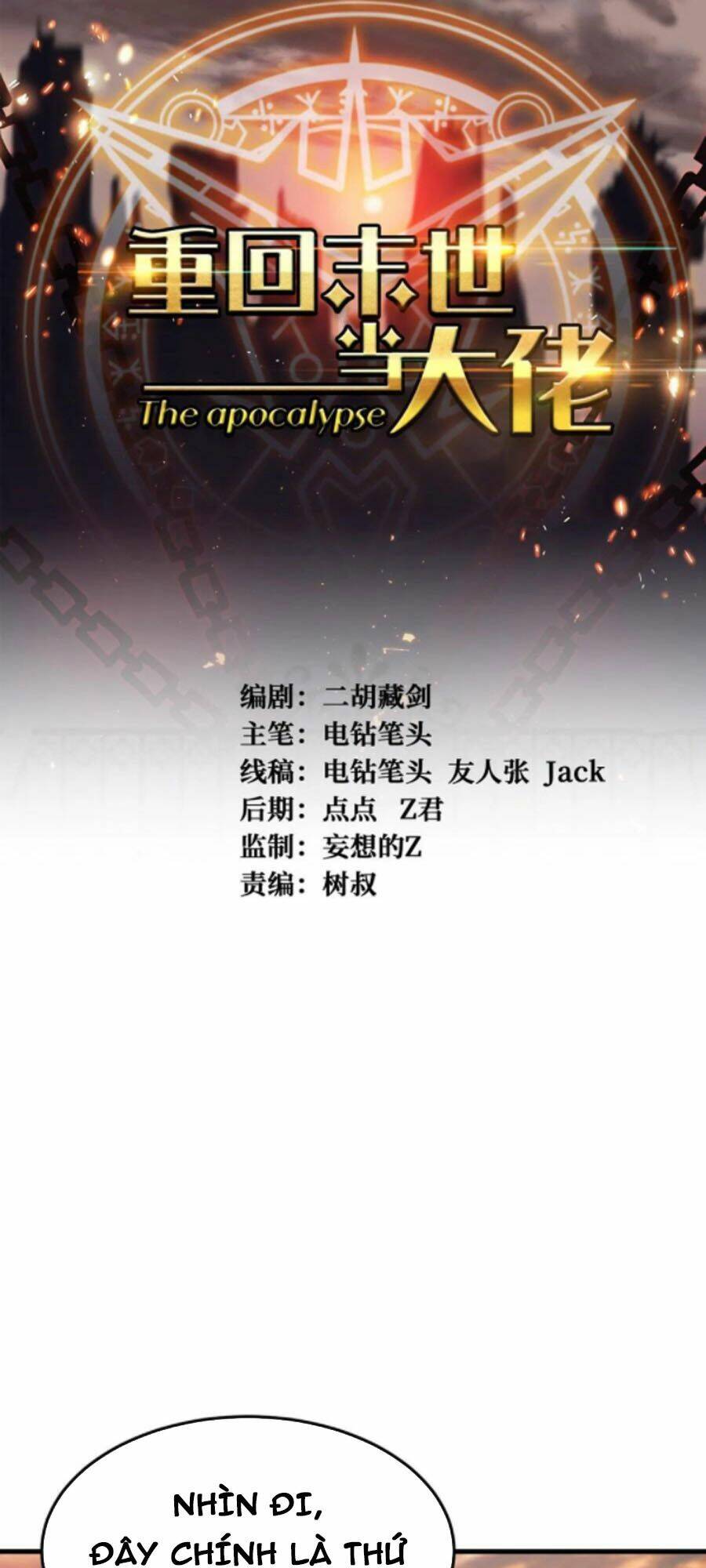Trở Về Làm Đại Lão Thời Mạt Thế Chap 227 - Next Chap 228