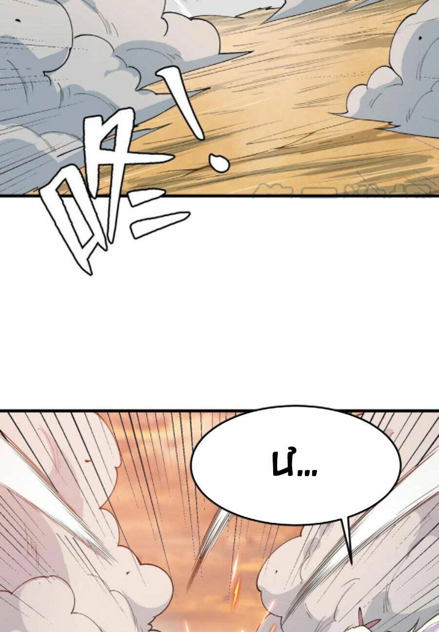 Trở Về Làm Đại Lão Thời Mạt Thế Chap 229 - Next Chap 230