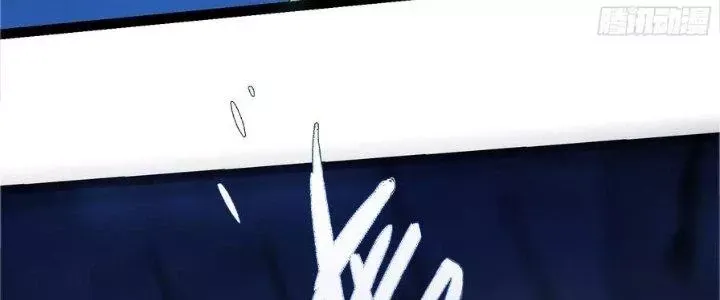 Trở Về Làm Đại Lão Thời Mạt Thế Chap 306 - Next Chap 307