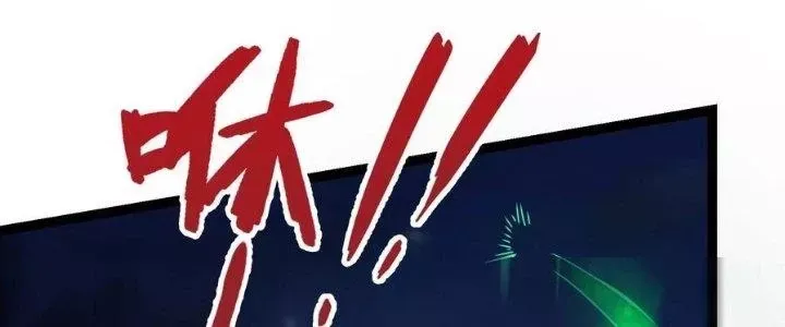 Trở Về Làm Đại Lão Thời Mạt Thế Chap 306 - Next Chap 307