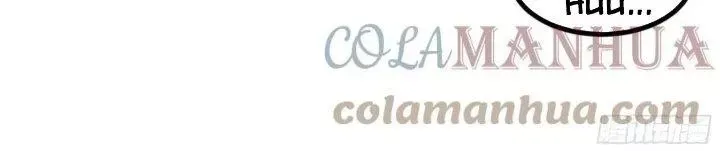 Trở Về Làm Đại Lão Thời Mạt Thế Chap 307 - Next Chap 308