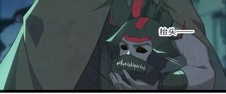 Trở Về Làm Đại Lão Thời Mạt Thế Chap 307 - Next Chap 308