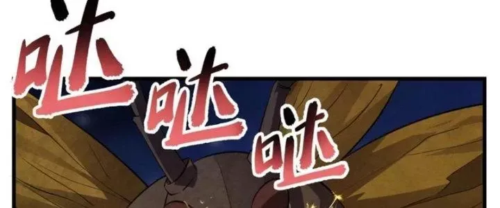 Trở Về Làm Đại Lão Thời Mạt Thế Chap 308 - Next Chap 309