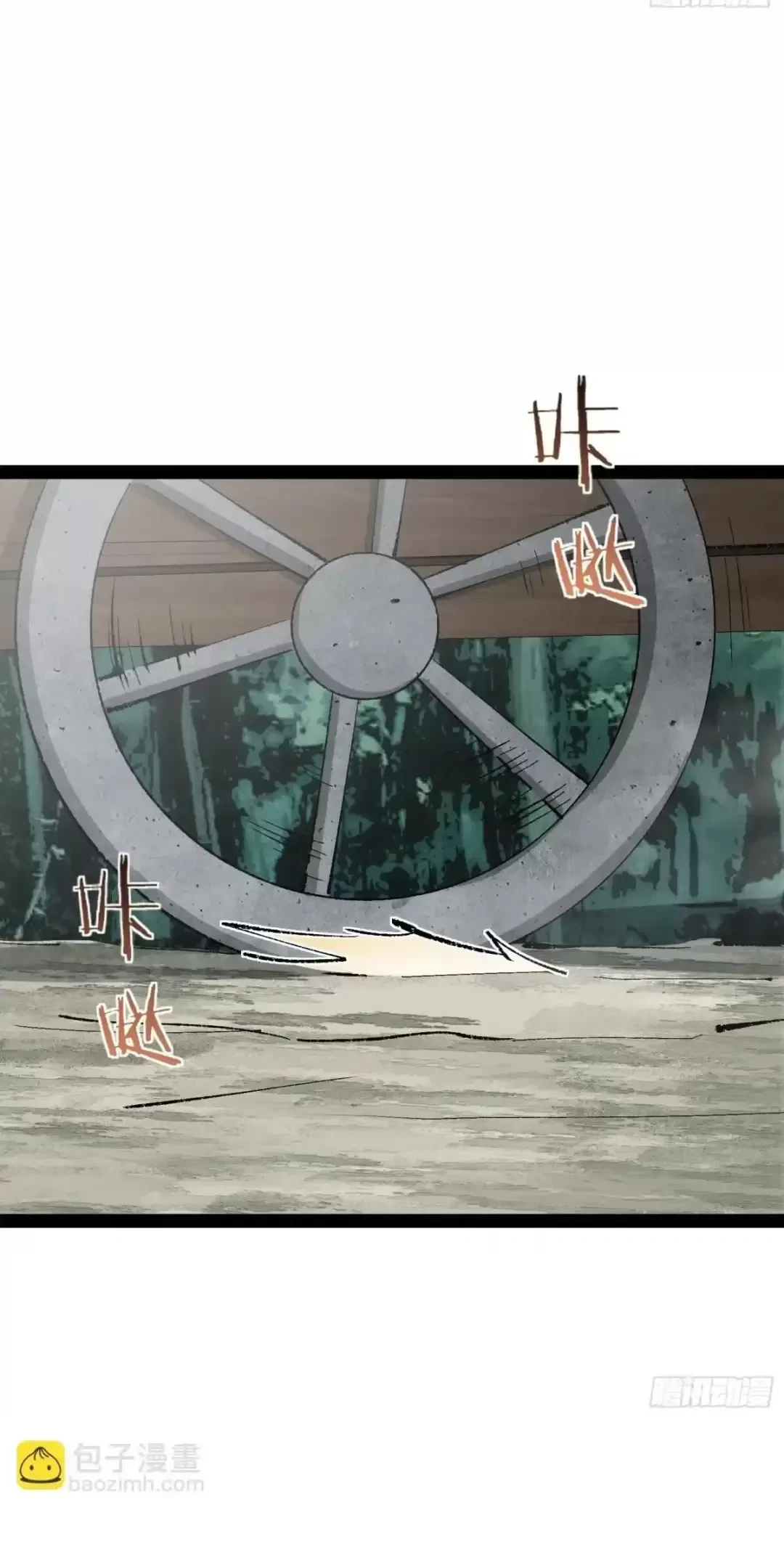 Tróc Đao Nhân Chap 10 - Next Chap 11