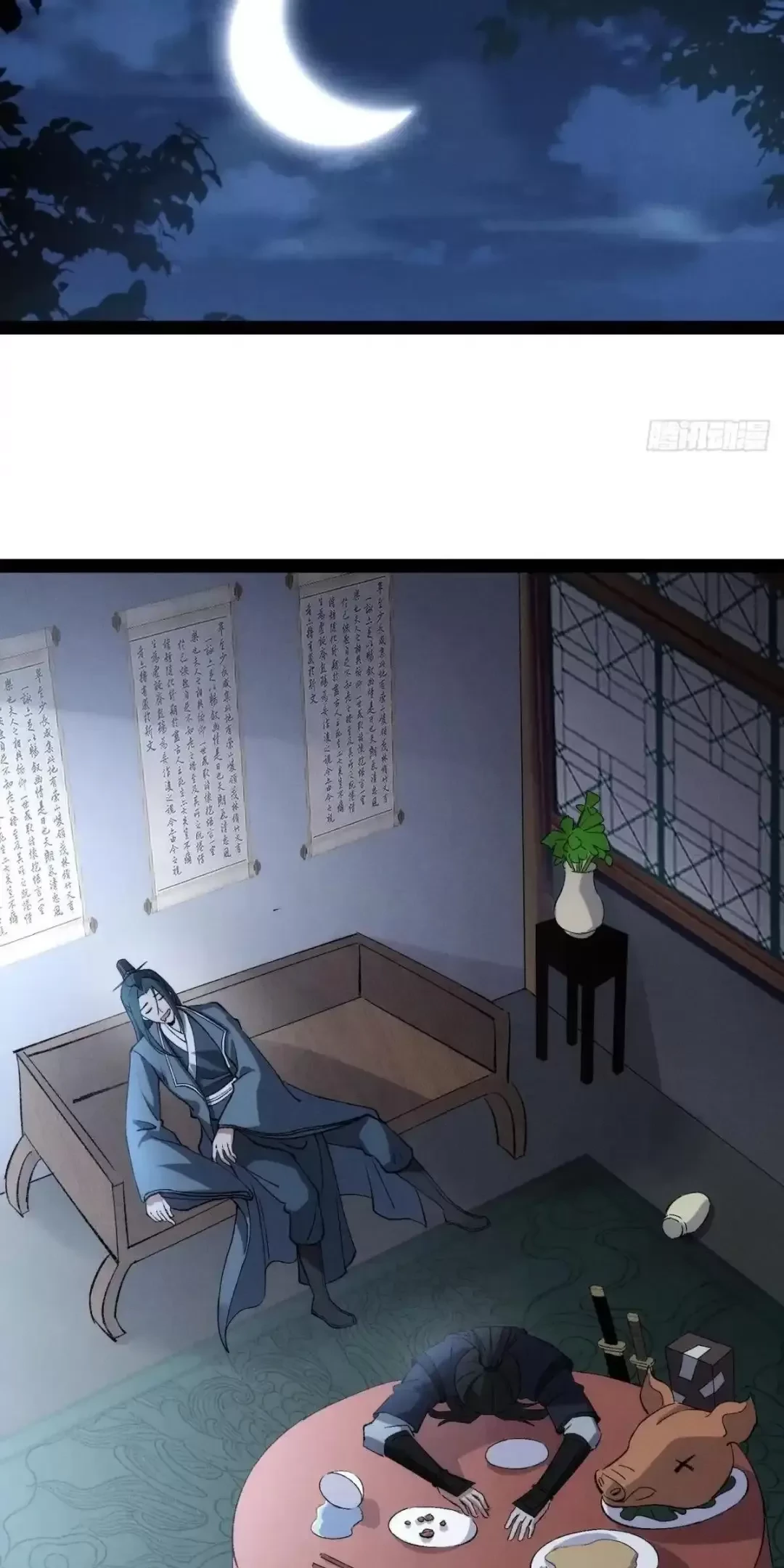 Tróc Đao Nhân Chap 12 - Next Chap 13