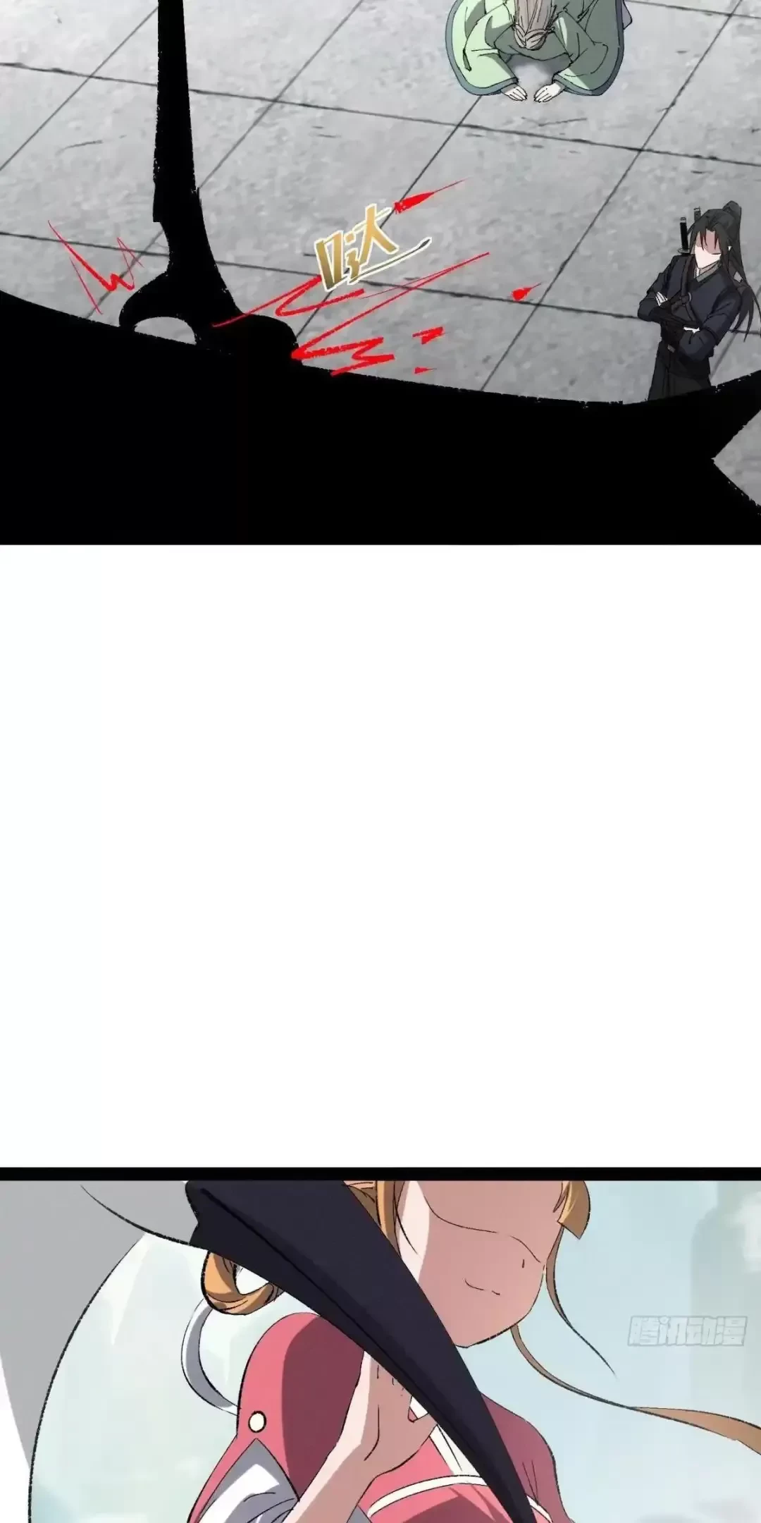 Tróc Đao Nhân Chap 12 - Next Chap 13