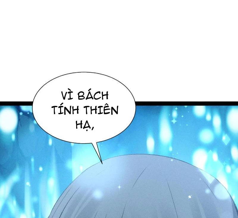 Tróc Đao Nhân Chap 15 - Next Chap 16