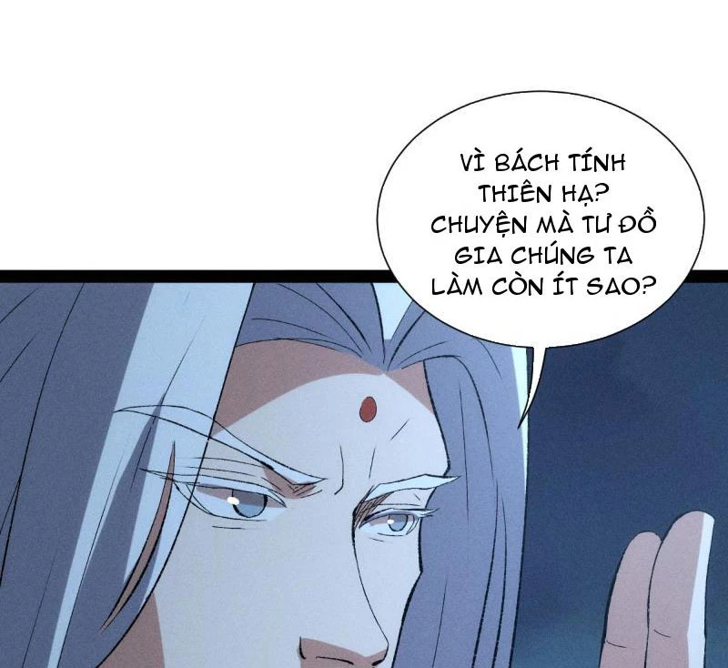 Tróc Đao Nhân Chap 15 - Next Chap 16