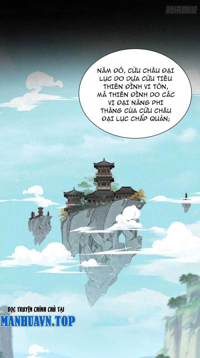 Tróc Đao Nhân Chap 17 - Next Chap 18