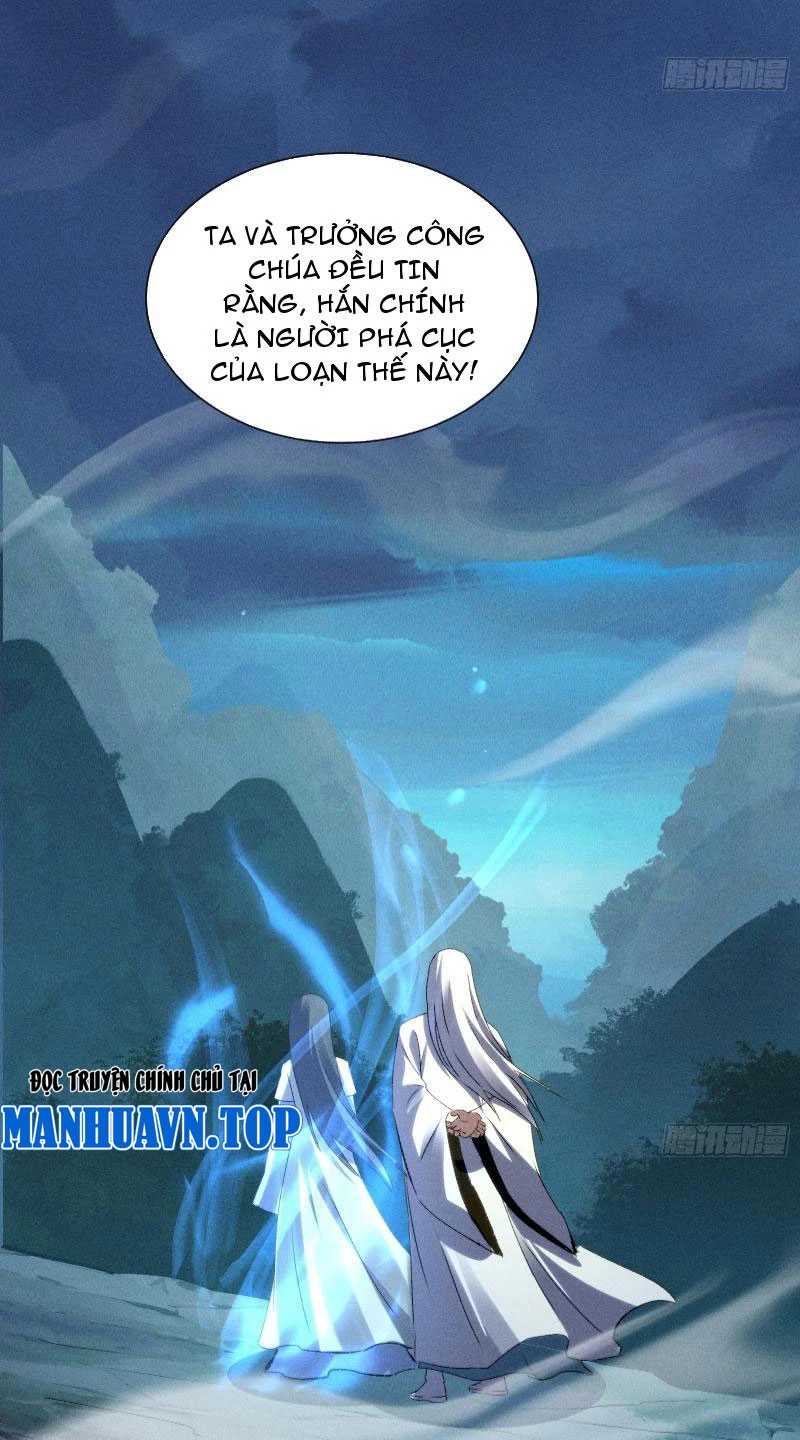 Tróc Đao Nhân Chap 17 - Next Chap 18