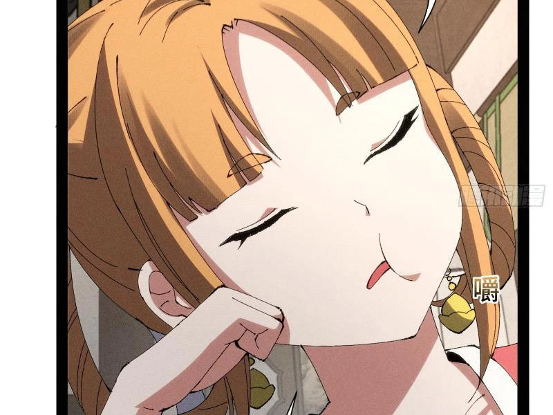 Tróc Đao Nhân Chap 18 - Next Chap 19