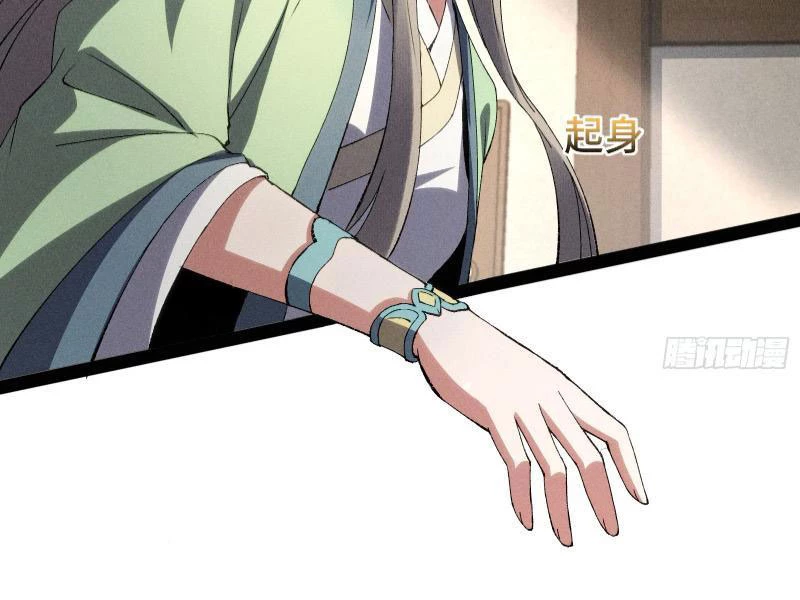 Tróc Đao Nhân Chap 18 - Next Chap 19