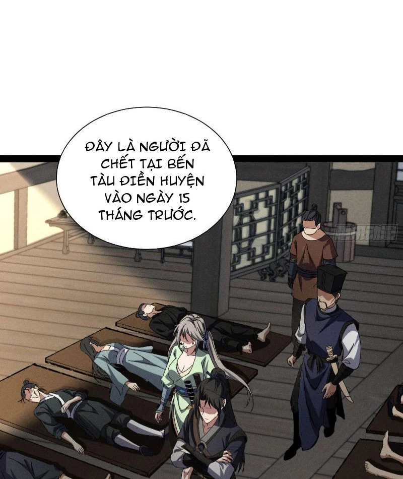 Tróc Đao Nhân Chap 21 - Next Chap 22