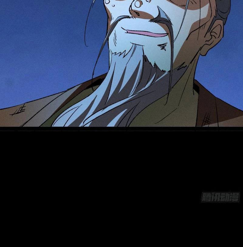 Tróc Đao Nhân Chap 23 - Next Chap 24