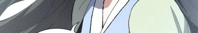 Tróc Đao Nhân Chap 24 - Next Chap 25