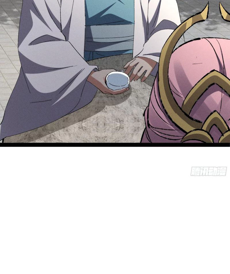 Tróc Đao Nhân Chap 25 - Next Chap 26