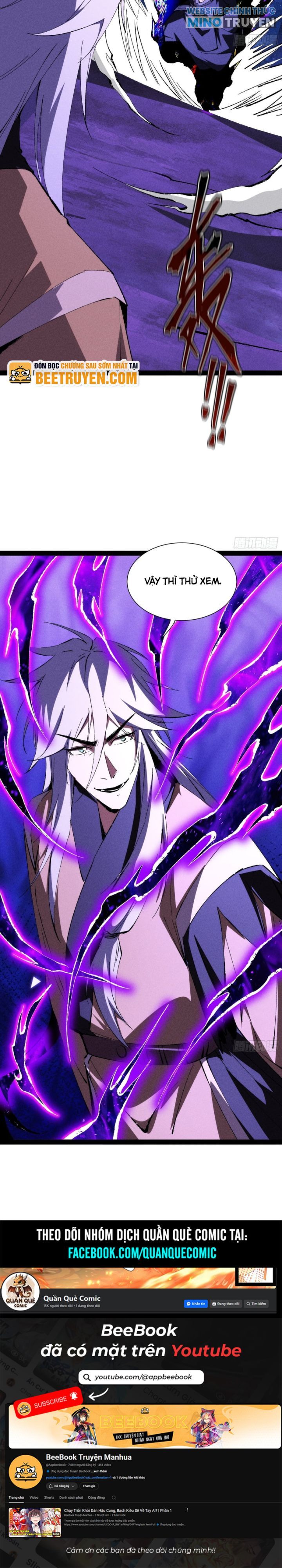 Tróc Đao Nhân Chap 58 - Next Chap 59