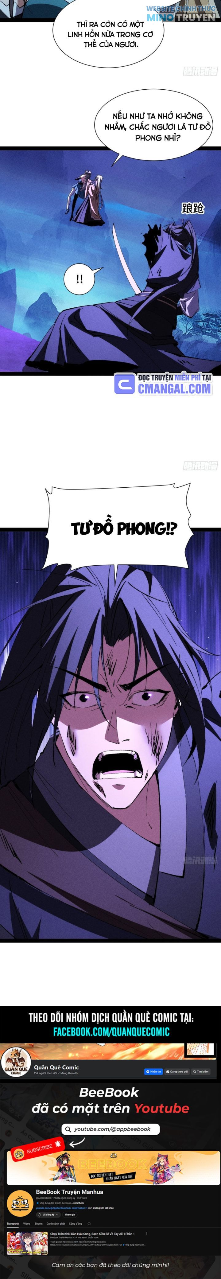 Tróc Đao Nhân Chap 59 - Next Chap 60