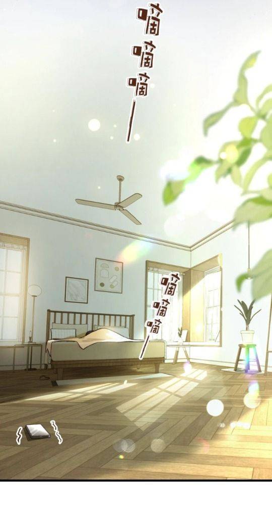 Trời ơi, tôi lại đang sống chung với cương thi?! Chap 2 - Next Chap 3