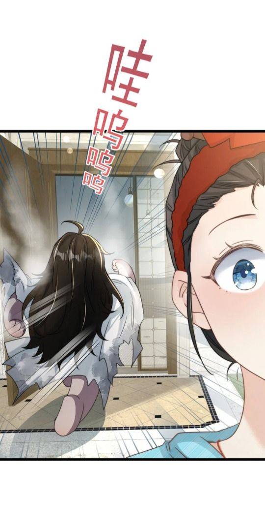 Trời ơi, tôi lại đang sống chung với cương thi?! Chap 3 - Next Chap 4