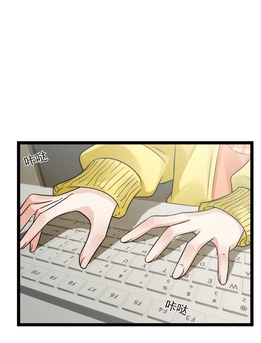 Trời ơi, tôi lại đang sống chung với cương thi?! Chap 5 - Next Chap 6