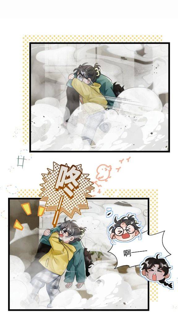 Trời ơi, tôi lại đang sống chung với cương thi?! Chap 6 - Next Chap 7