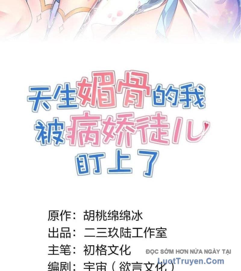 Trời Sinh Mị Cốt, Ta Bị Đồ Nhi Yandere Để Mắt Tới Chap 78 - Next Chap 79