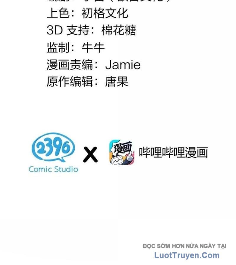 Trời Sinh Mị Cốt, Ta Bị Đồ Nhi Yandere Để Mắt Tới Chap 78 - Next Chap 79