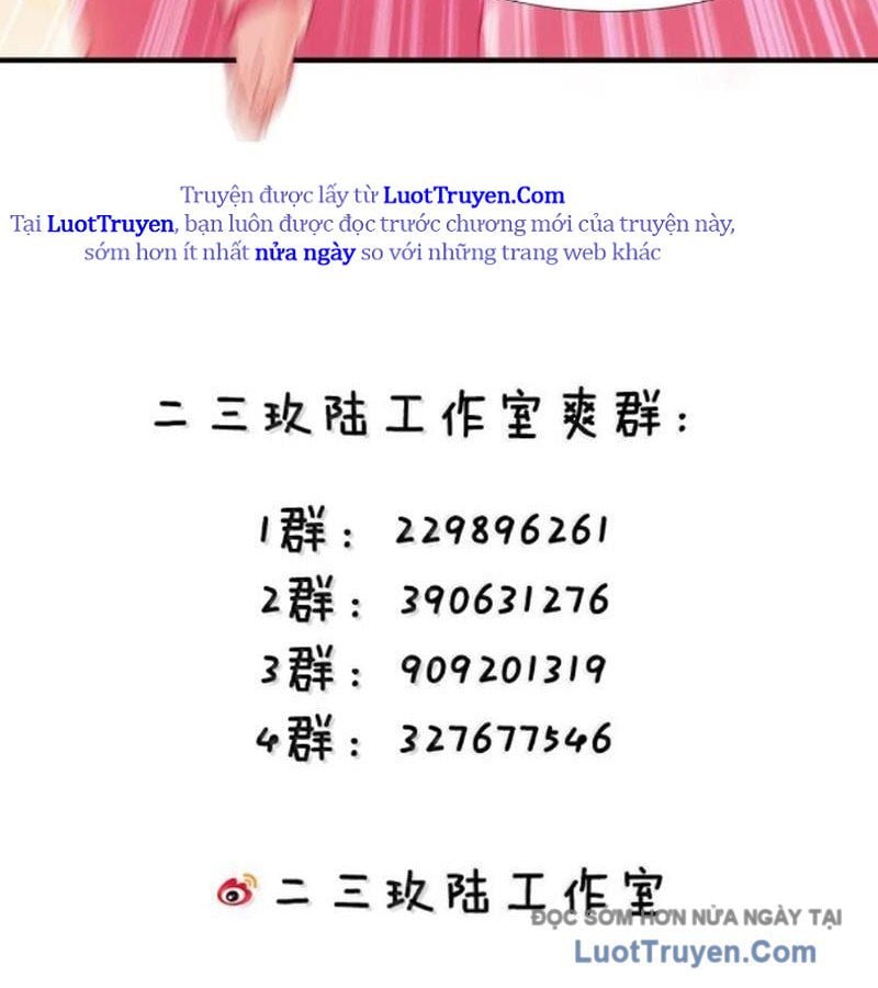 Trời Sinh Mị Cốt, Ta Bị Đồ Nhi Yandere Để Mắt Tới Chap 78 - Next Chap 79