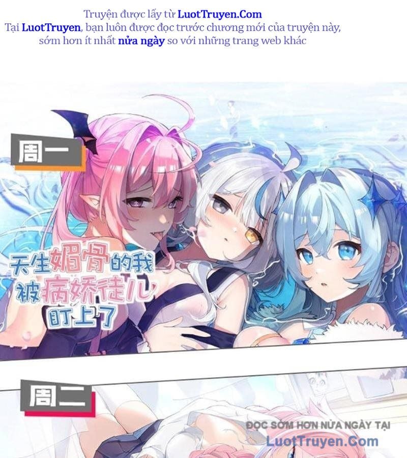 Trời Sinh Mị Cốt, Ta Bị Đồ Nhi Yandere Để Mắt Tới Chap 78 - Next Chap 79