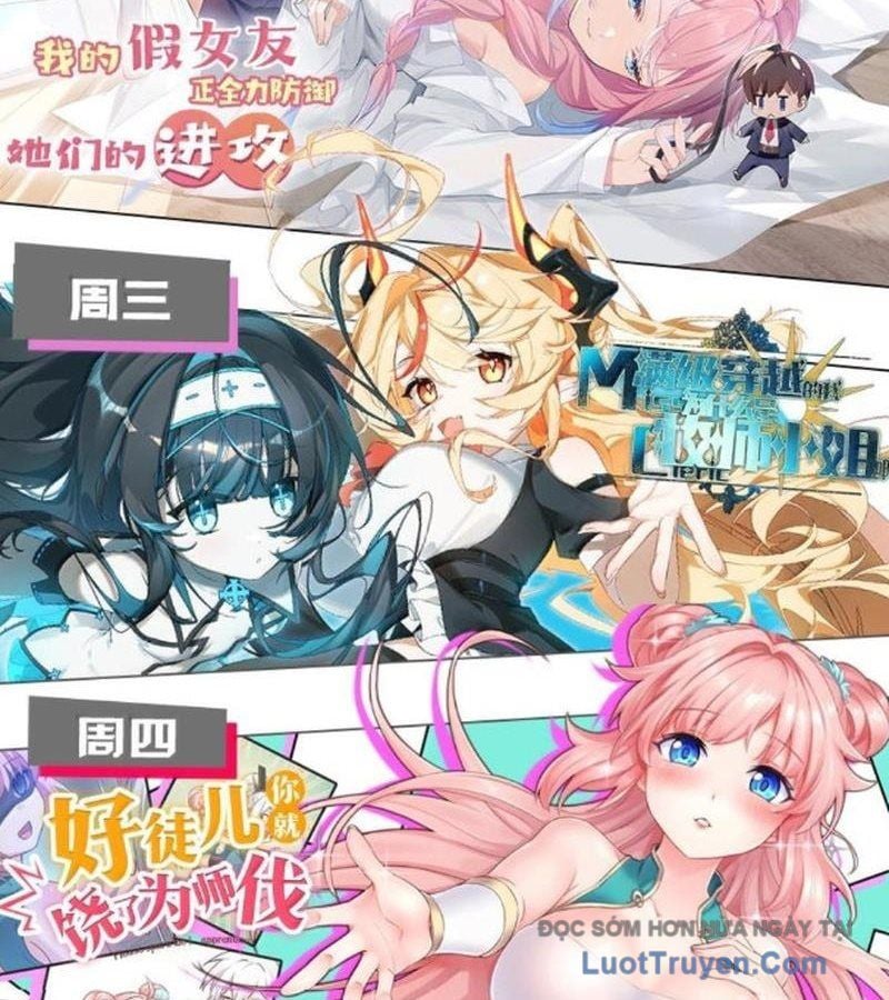 Trời Sinh Mị Cốt, Ta Bị Đồ Nhi Yandere Để Mắt Tới Chap 78 - Next Chap 79