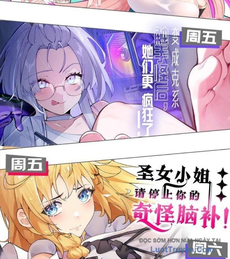 Trời Sinh Mị Cốt, Ta Bị Đồ Nhi Yandere Để Mắt Tới Chap 78 - Next Chap 79