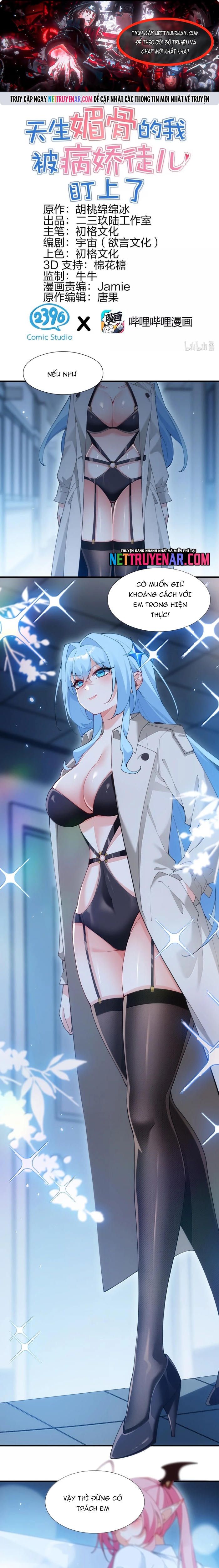 Trời Sinh Mị Cốt, Ta Bị Đồ Nhi Yandere Để Mắt Tới Chap 80 - Next Chap 81