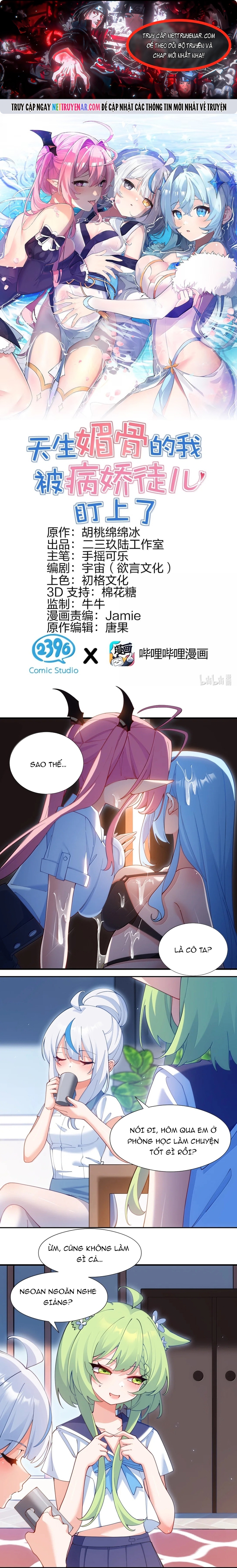 Trời Sinh Mị Cốt, Ta Bị Đồ Nhi Yandere Để Mắt Tới Chap 81 - Next Chap 82