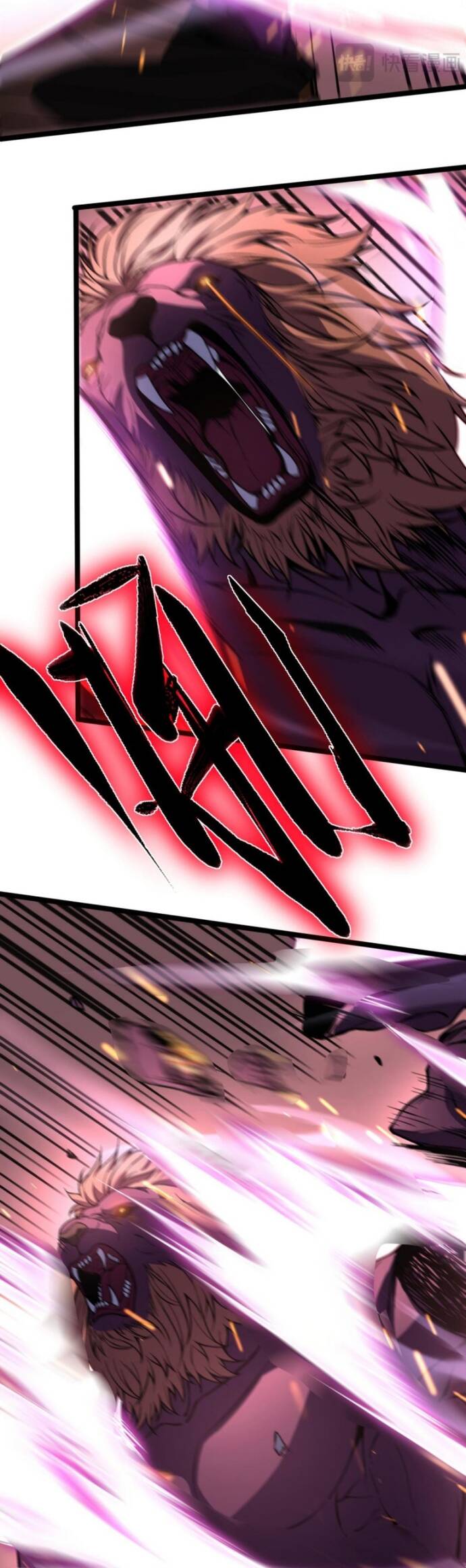 Trọng Khải Dị Thế: Ta Dùng Gương Thần Trở Thành Vô Địch Chap 2 - Next Chap 3