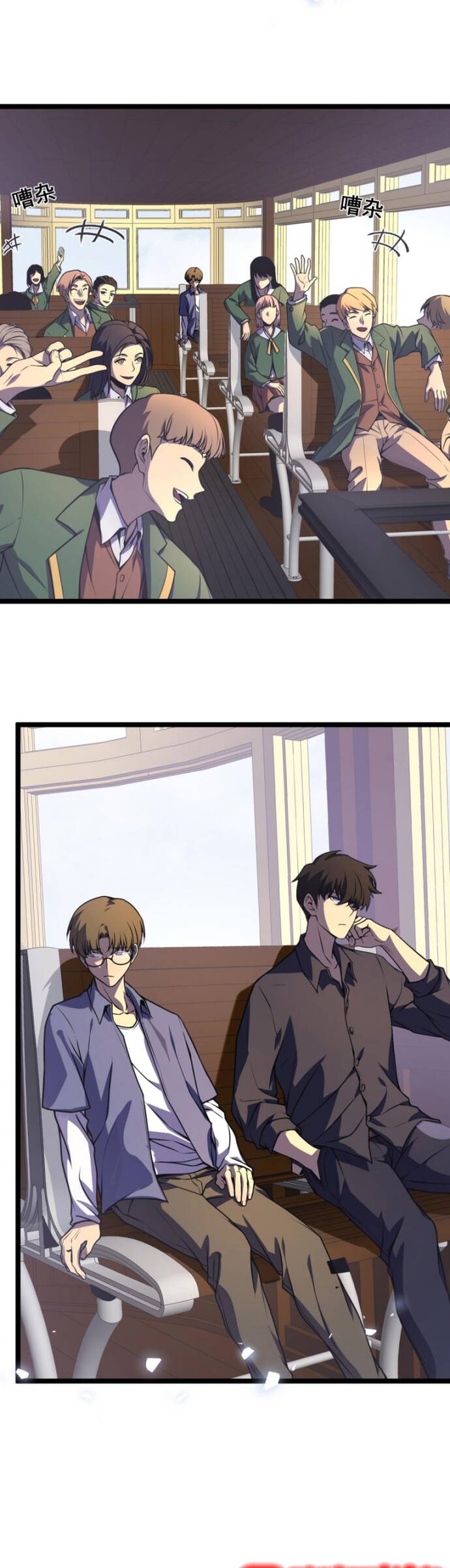 Trọng Khải Dị Thế: Ta Dùng Gương Thần Trở Thành Vô Địch Chap 3 - Next Chap 4