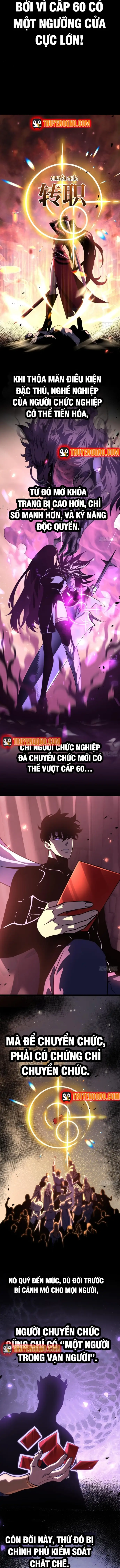 Trọng Khải Dị Thế: Ta Dùng Gương Thần Trở Thành Vô Địch Chap 30 - Next Chap 31