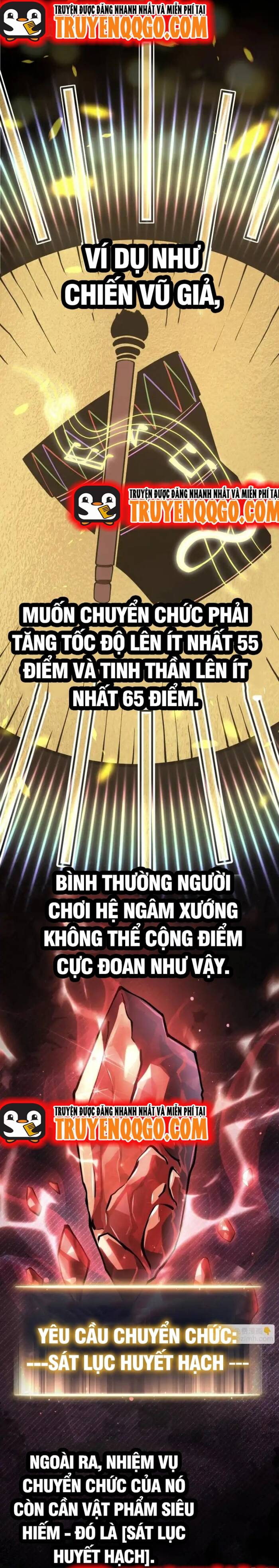 Trọng Khải Dị Thế: Ta Dùng Gương Thần Trở Thành Vô Địch Chap 31 - Next Chap 32