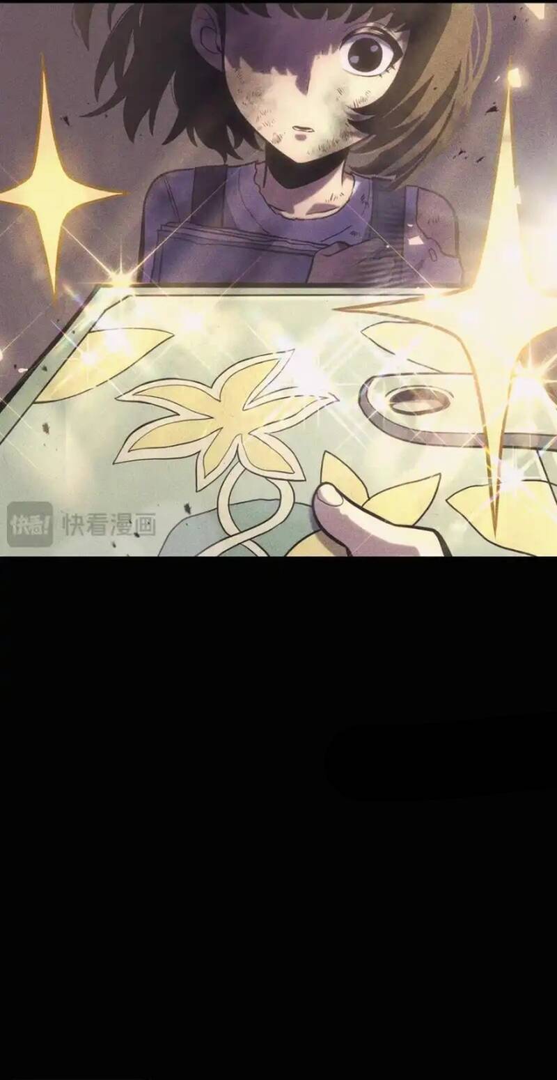 Trọng Khải Dị Thế: Ta Dùng Gương Thần Trở Thành Vô Địch Chap 36 - Next Chap 37