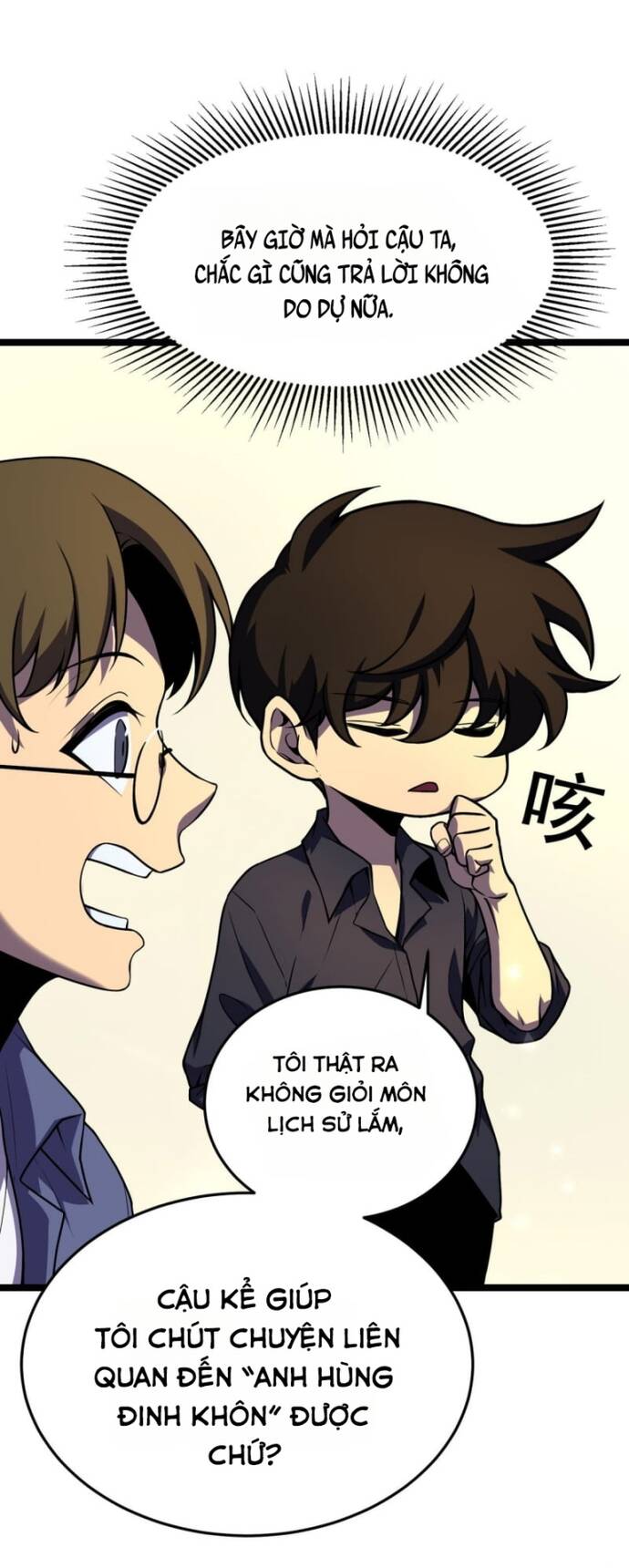 Trọng Khải Dị Thế: Ta Dùng Gương Thần Trở Thành Vô Địch Chap 4 - Next Chap 5