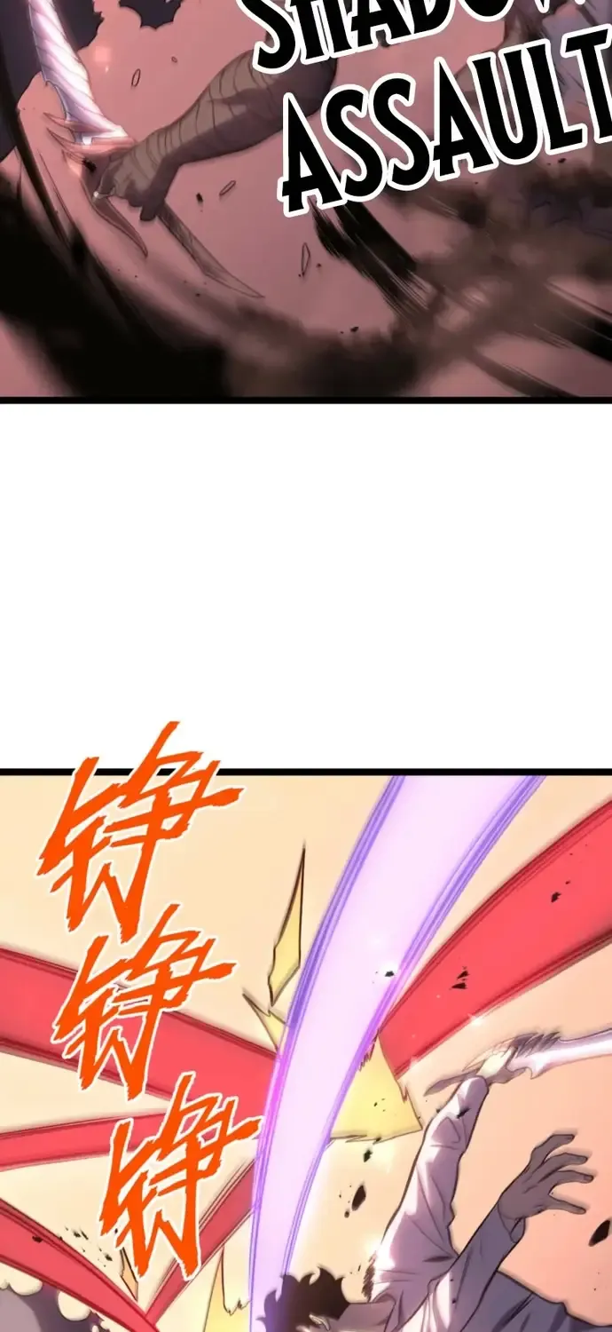 Trọng Khải Dị Thế: Ta Dùng Gương Thần Trở Thành Vô Địch Chap 47 - Next Chap 48