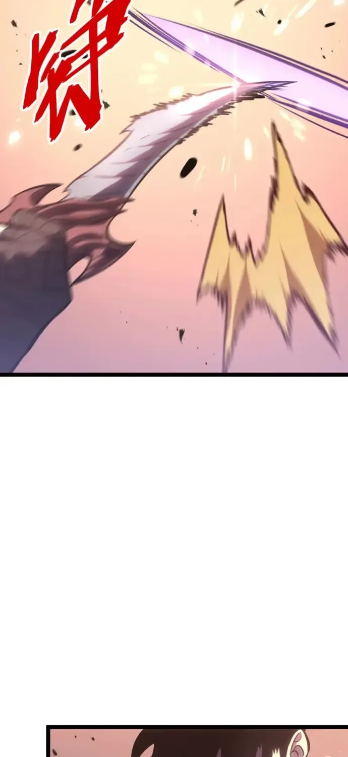 Trọng Khải Dị Thế: Ta Dùng Gương Thần Trở Thành Vô Địch Chap 47 - Next Chap 48