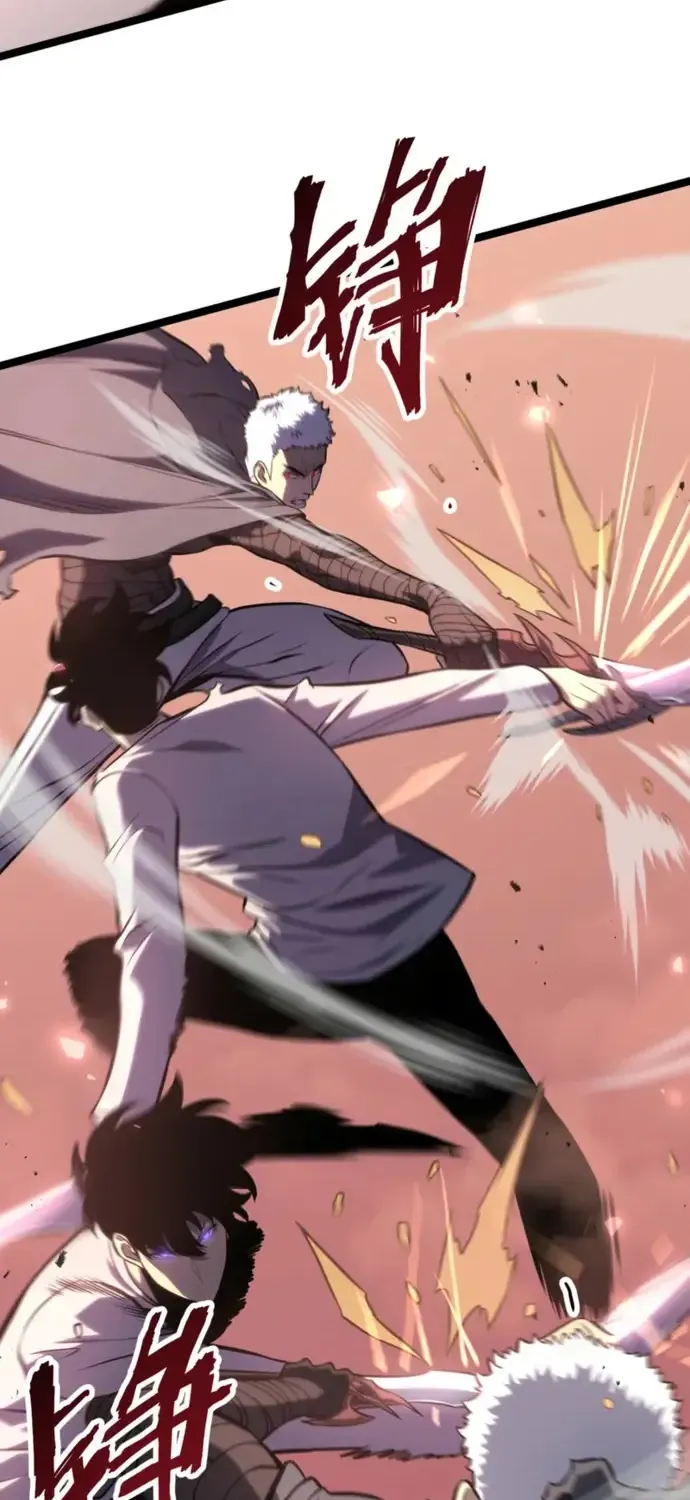 Trọng Khải Dị Thế: Ta Dùng Gương Thần Trở Thành Vô Địch Chap 47 - Next Chap 48