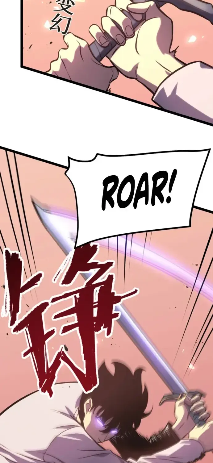 Trọng Khải Dị Thế: Ta Dùng Gương Thần Trở Thành Vô Địch Chap 47 - Next Chap 48