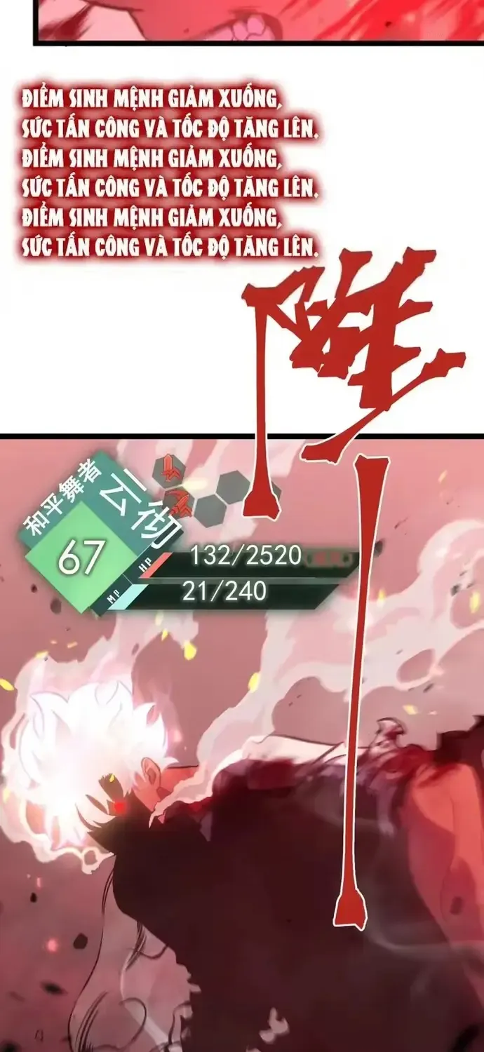 Trọng Khải Dị Thế: Ta Dùng Gương Thần Trở Thành Vô Địch Chap 48 - Next Chap 49