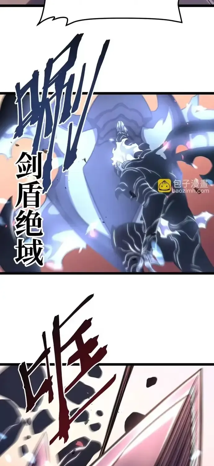 Trọng Khải Dị Thế: Ta Dùng Gương Thần Trở Thành Vô Địch Chap 48 - Next Chap 49