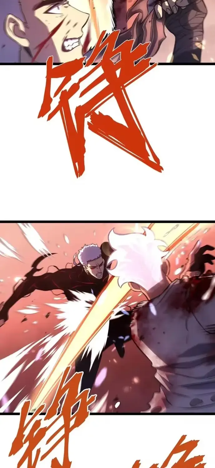 Trọng Khải Dị Thế: Ta Dùng Gương Thần Trở Thành Vô Địch Chap 48 - Next Chap 49